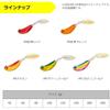 Daiwa Tungsten Tai Rubber Koya Blade Breaker TG Head 60g Orange