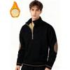 Men's Textured Jacquard Hooded Jacket - Thickened Zip-Front Sweatshirt with Stand Collar