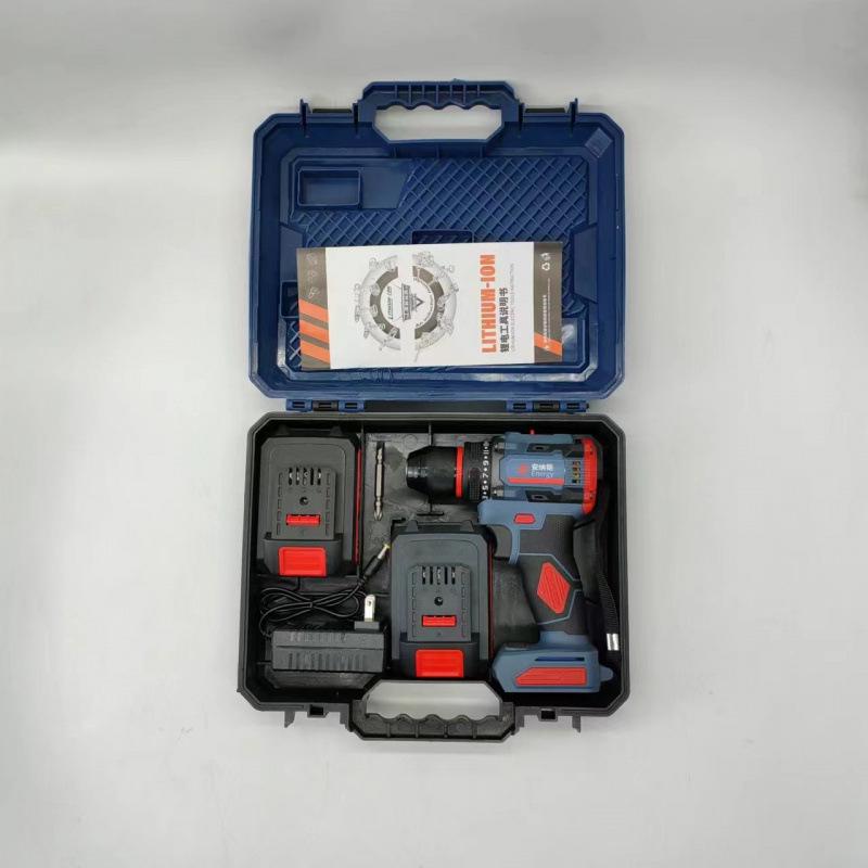 Rechargeable Multifunctional Handheld Electric Drill & Screwdriver Tool Set