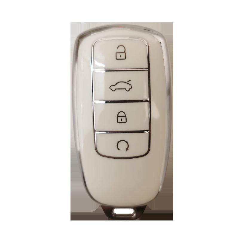 Key Cover for Chery Tiggo 8plus/8pro/7plus Kunpeng Edition & Arrizo 5