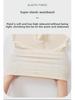 Ultra-Thin High Waist Tummy-Control Shaping Boxers for Women