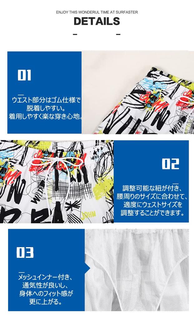 Surfen Schwimmen Mit Boot Hautausschlag Mittelschule Schul Graffiti Muster [SONNTAGSROSE] Hose, Badebekleidung, Herren, Stilvoll, Badehose, Unterwäsche, Herren Badebekleidung,