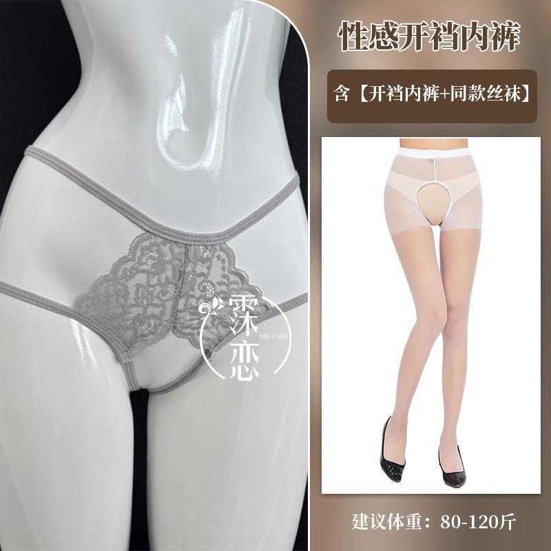 Large Size Sexy Open Perspective Panties Lace Passion Free Hot Bed Flirting Lingerie