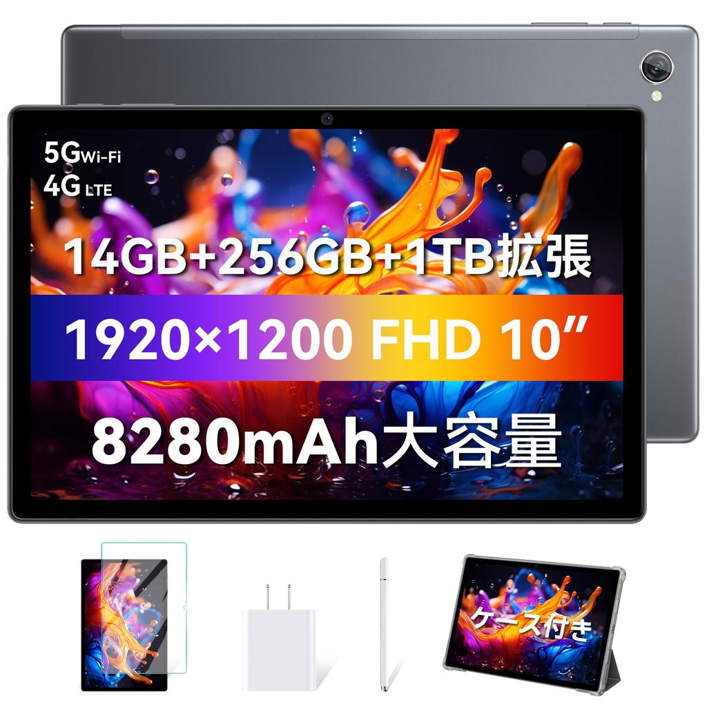 Tablet Blackview Tab15 Pro Android s FHD FHD Velký Widevine L1 8280mAh Vysoká kapacita Rychlý 4 GMS Autentizace Face ID 4G LTE Volání [Dvouletý