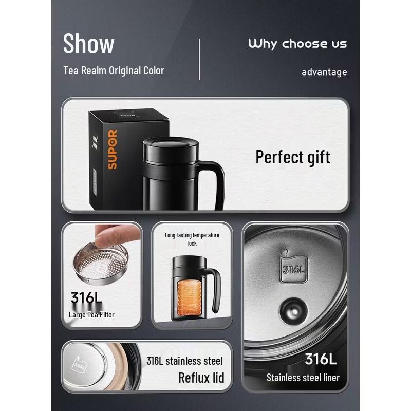 SUPOR 316L Stainless Steel Insulated Tea Mug