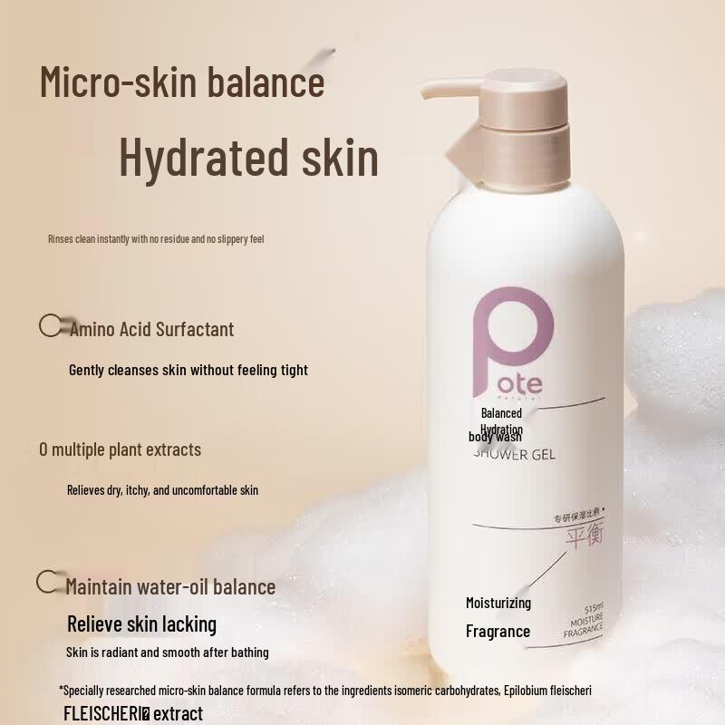 Bateel Balanced Hydrating Shower Gel