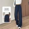 Women's Wide-Waist Design Wide Leg Air Pants