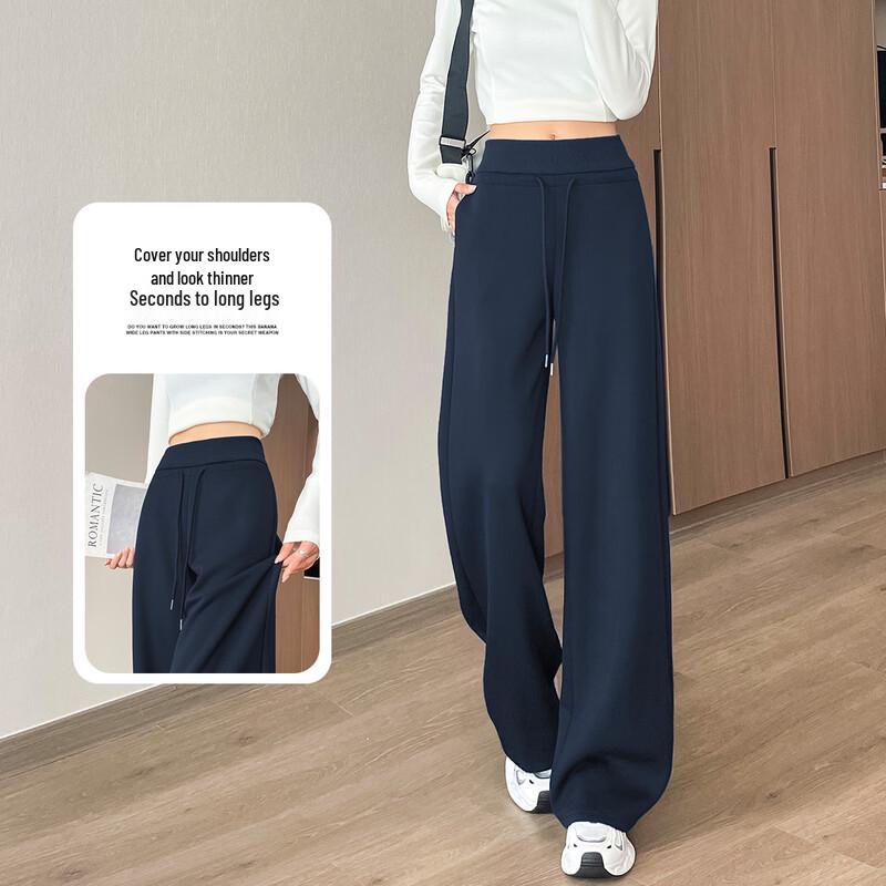 Women's Wide-Waist Design Wide Leg Air Pants