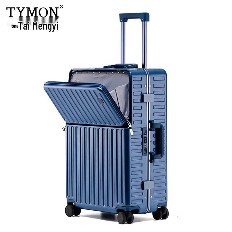 Tymon 20-inch Hardshell Luggage with USB and Cup Holder