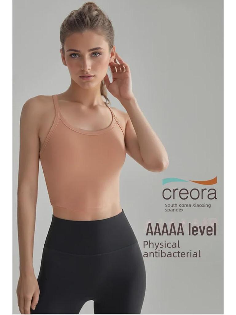 Sutiã esportivo LAHN: Alças finas, almofadas fixas, costas em I elegantes, colete fitness de alta resistência