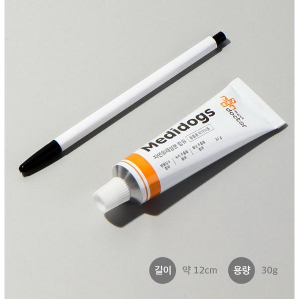 My Pet Doctor Dog Medidox Moisturizing Ointment, Korean pet shampoo