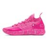 Zoom KD 11 Aunt Pearl