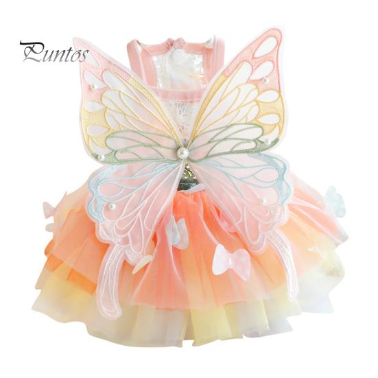 

Платье для домашних животных, элегантное летнее платье принцессы с кошкой, очаровательное сетчатое платье для собаки с декором в виде бабочки, для повседневной носки XS