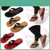 2021 New Summer Men's Fashion Breathable Flip Flops Wholesale