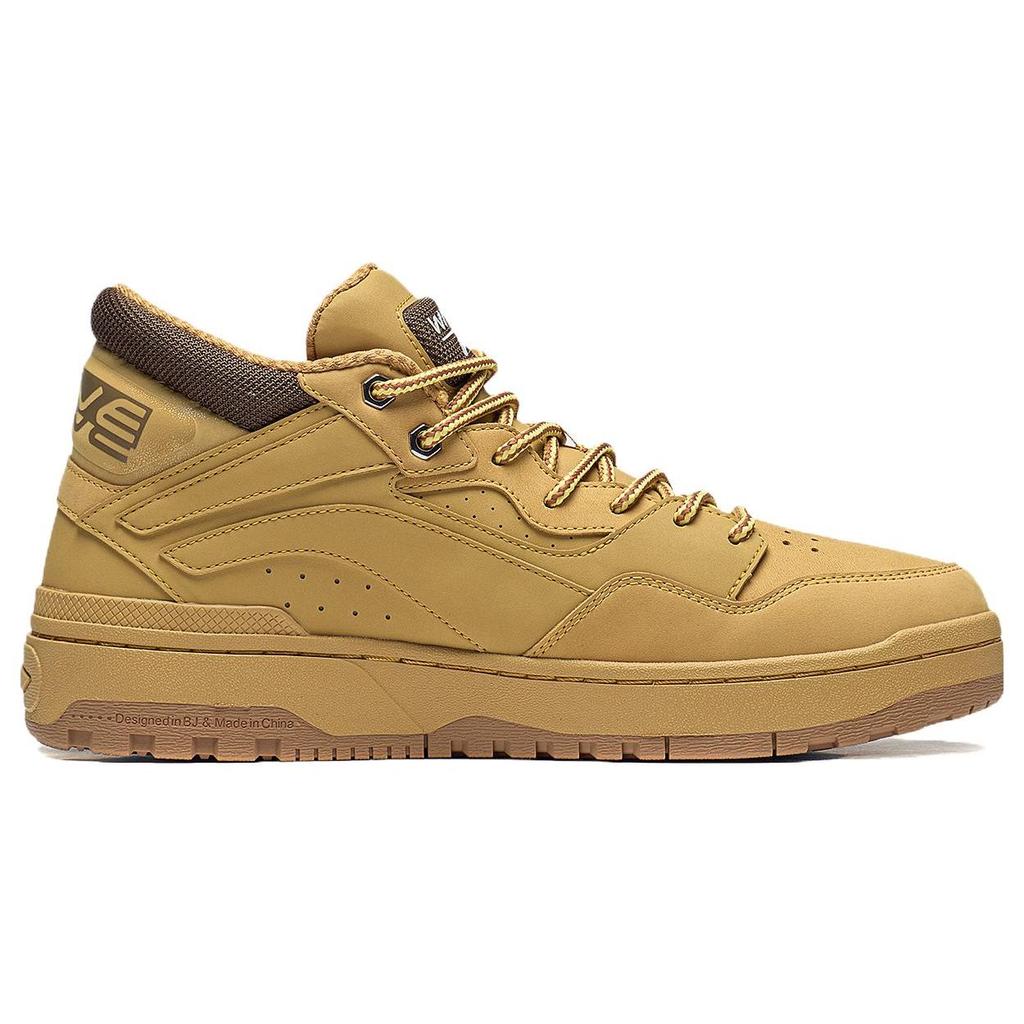 Li-Ning We Are Mid Leather Synthetic Non-Slip High-Top Sneakers Men Sneakers Brown-Yellow AGCT361-1