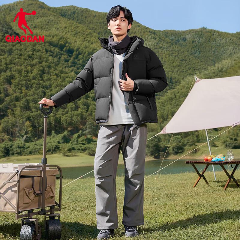 Jordan Mountain God Men's Winter Water-Repellent Hooded Down Jacket