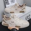 Men Casual Flat Sneakers New Leather Comfort Fashionable Anti Slip Wear-resistant Board Shoes Outdoor Comfortable Walking Shoes