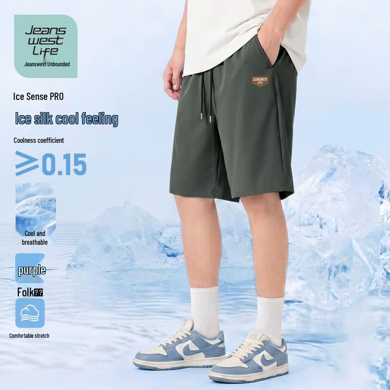JEANSWEST LIFE Men s Cool-Feel Stretch Athletic Shorts 3XL
