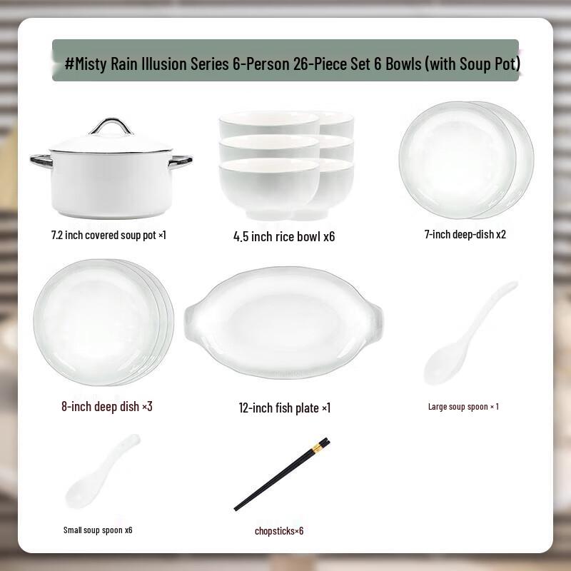 

Mord Lanka Light Luxury 26-Piece Dinnerware Set