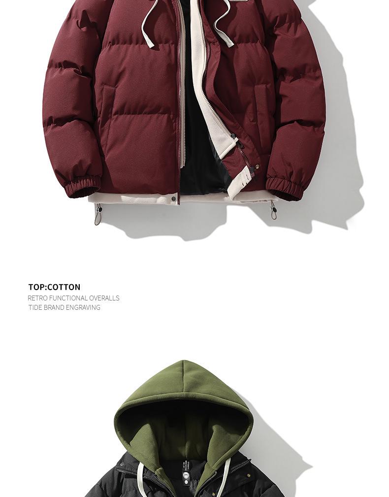 Chaqueta de algodón de invierno para mujer 2025: Con capucha, Estilo de dos piezas, Engrosado, Cálido, Ropa de abrigo de moda unisex