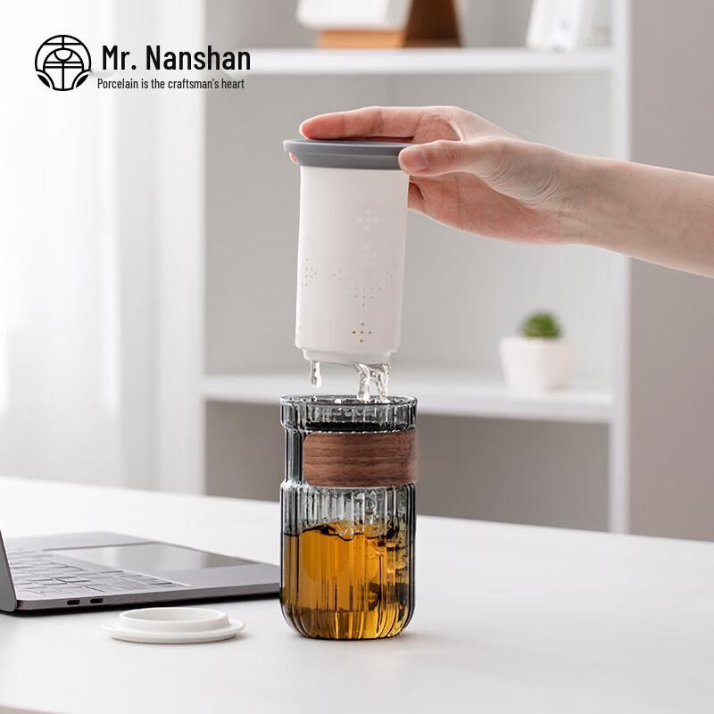 

Nanshan Mr. Heat-Resistant Glass Tea Infuser Cup