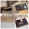Desktop Storage Small Item Desk Smartphone Stationery Glasses Bedside Table PU Wood S.fields.inc Tray, Tray, Holder, Organizer, Holder, Holder,