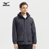 Mizuno Men's Multi-Pocket Outdoor Jacket