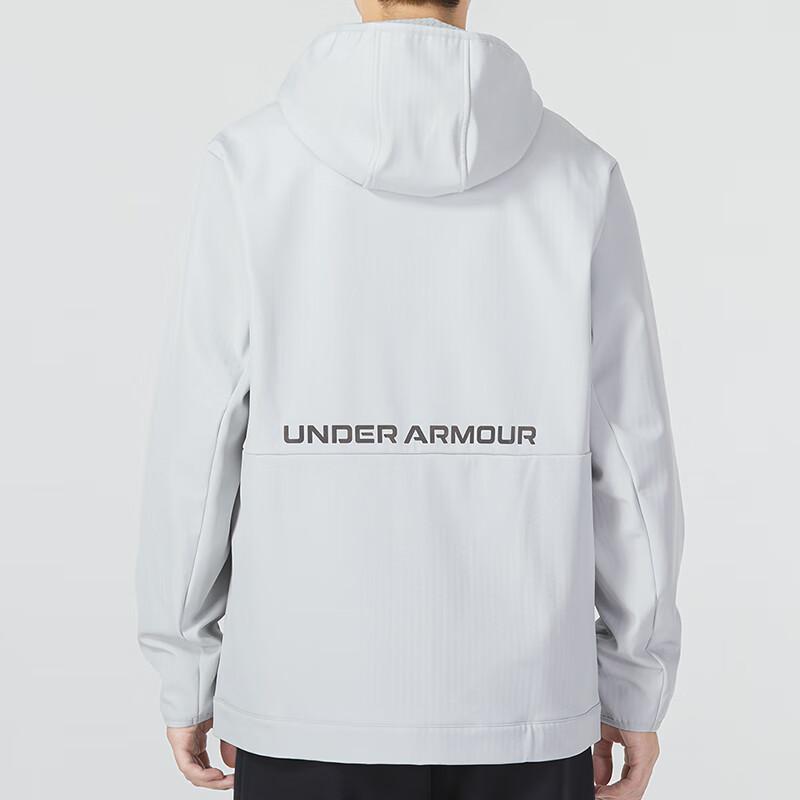 Under Armour Men's Woven Hooded Jacket