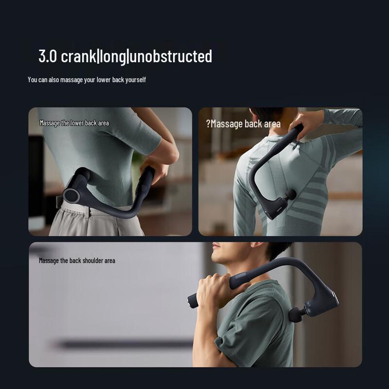 Philips Portable Neck and Shoulder Massager CN plug (adapter included)
