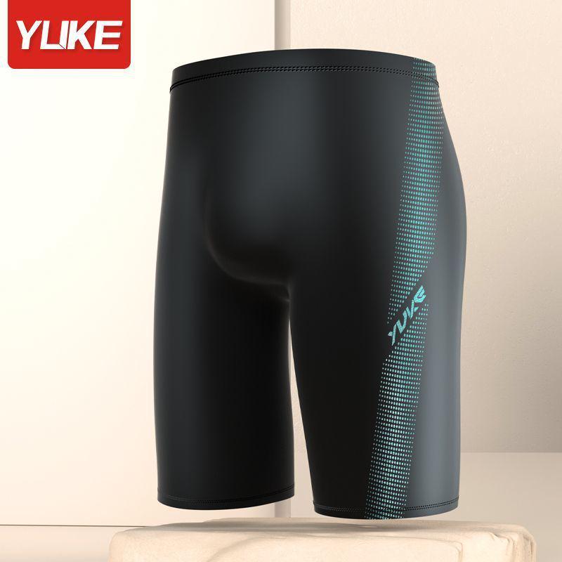 Men's Anti-Embarrassment Swim Trunks, Plus Size Square Leg Swimsuit for Hot Spring & Outdoor