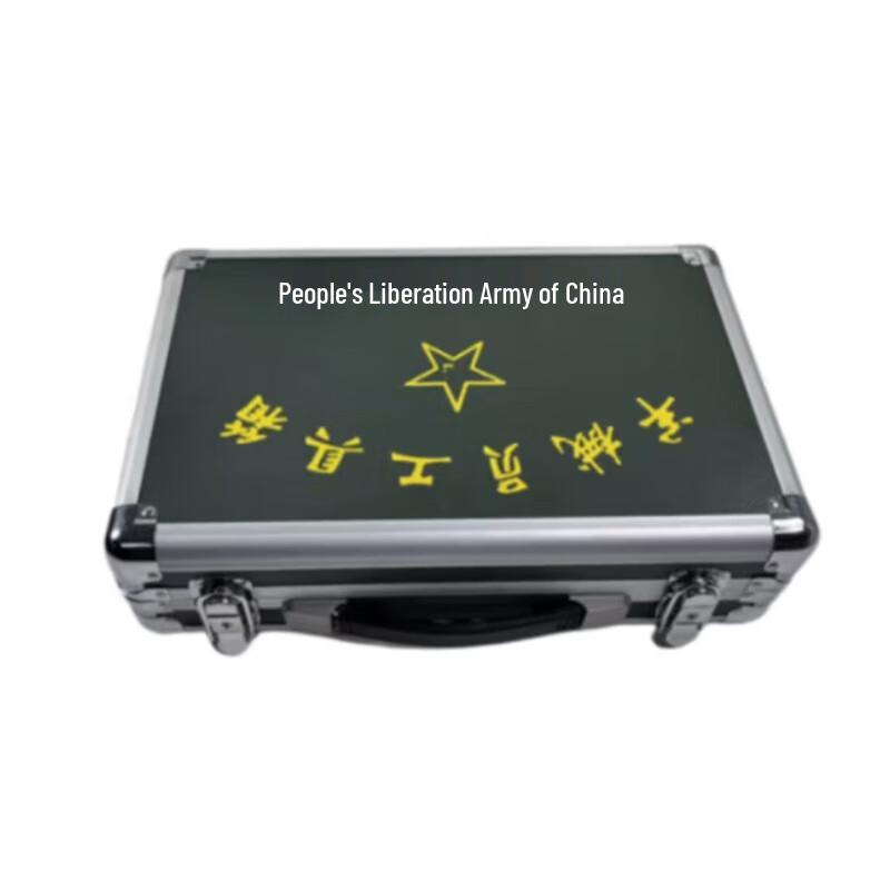 Tactical Field Command Aluminum Tool Box