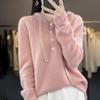 Women's Cashmere Sweater Qinghe Cashmere 30% Cashmere 70% Wool Women's Autumn and Winter Cashmere Pullover Soft and Warm