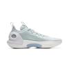 LiNing Yushuai ULTRA LOW Herren Basketballschuhe Carbon-Kern-Technologie Rebound Wolkenporzellan Blau ABAU033-7