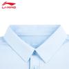 Li-Ning 2026 Men's Commuter Cooling Short-Sleeve Polo Shirt