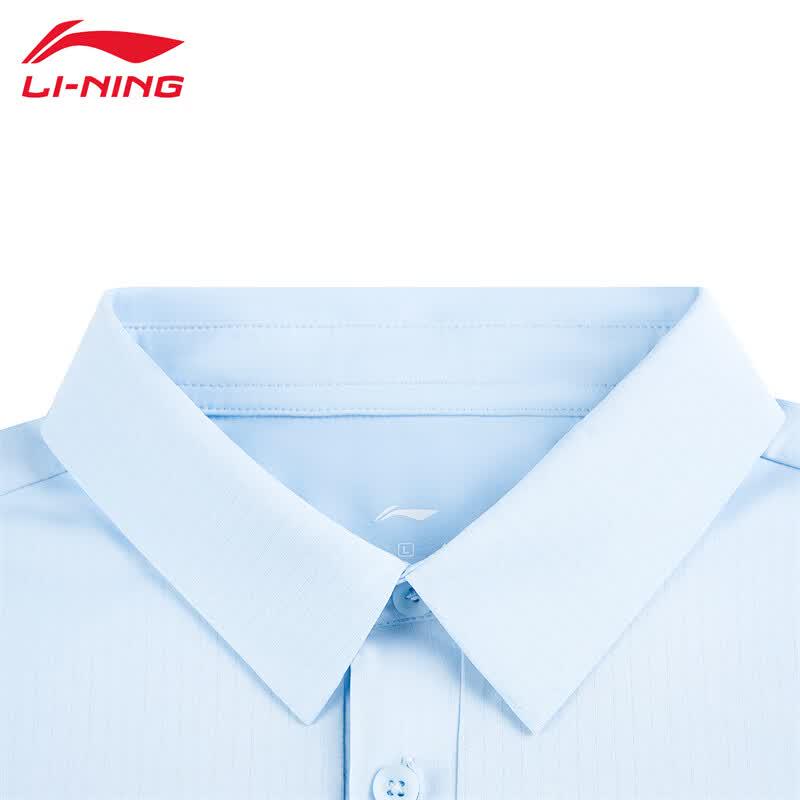 Li-Ning 2026 Men's Commuter Cooling Short-Sleeve Polo Shirt