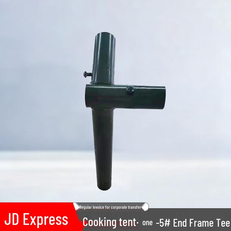 Bingtu Outdoor Cooking & Dining Tent