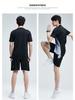Unisex Quick-Dry Ice Silk Sports Set - Short Sleeve & Plus Size for Outdoor Running