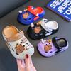 Capybara-Themed Kids' Clogs (Hole-Punch Sandals) - New Unisex Children's Slippers with Ultra-Soft "Step-In-Feel" for Indoor Anti-Slip Home Wear