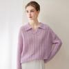 Kangbaolaisi Women's Cashmere Cable Knit Sweater - High-Quality, Versatile, Casual Base Layer