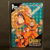 Used Dragon Ball Z PP Card PART28 No.1230 Son Goku Son Gohan Goten