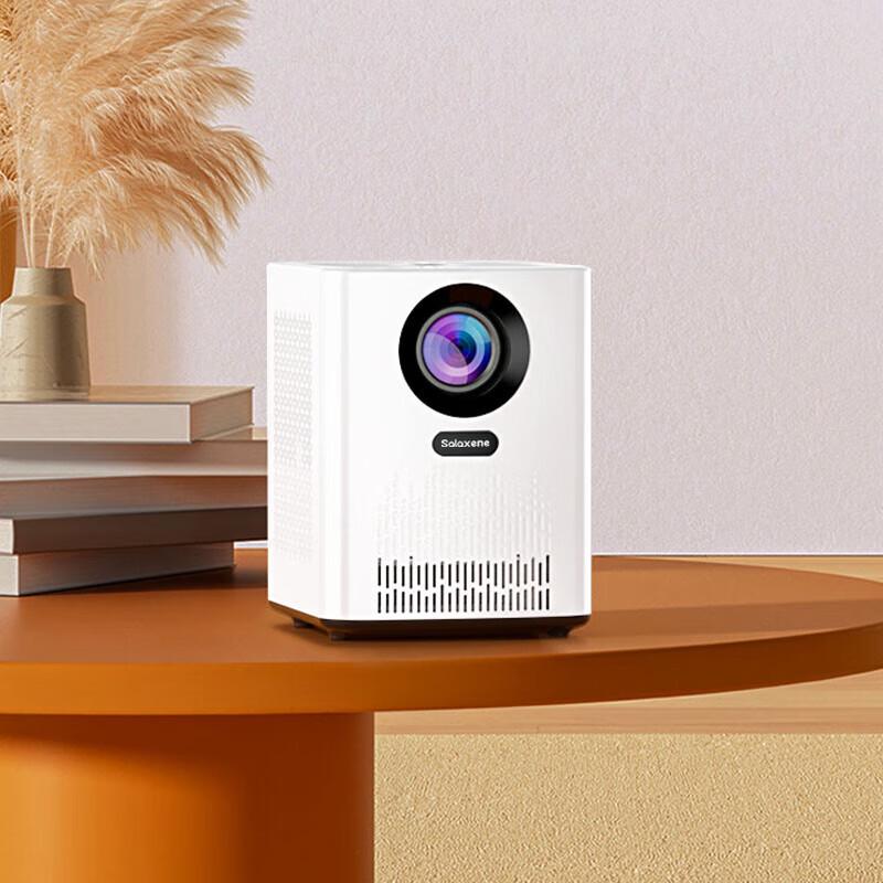 Salaxene Smart 1080p Home Projector (CN version)