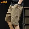 Men's Summer Cotton Cargo Shorts