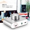 Nobsound NS-01G Pro Leistungsverstärker, Bluetooth 5.0, 100W, Verstärker, Lautsprecher, HiFi Audio, mit Netzteil (Silber)