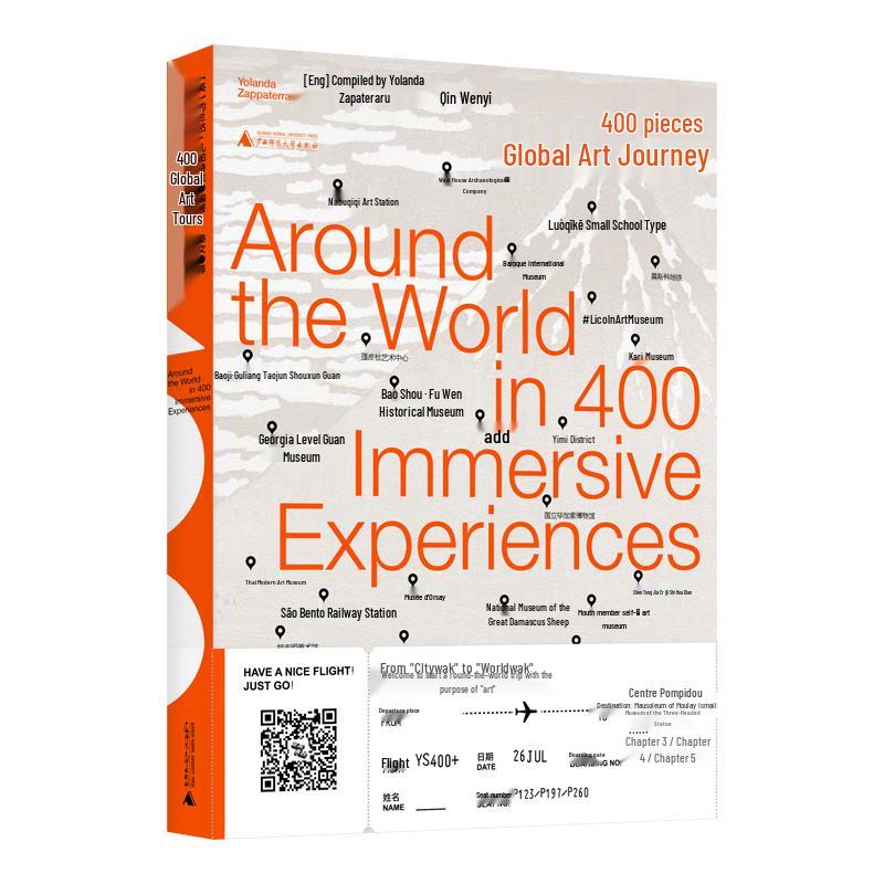 400 Global Art Tour Book