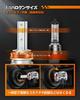 SANHE H8/H9/H11/H16 Dual Color Switching, LED Fog Light, Headlight, White (6000K), Yellow (3000K) Compatible