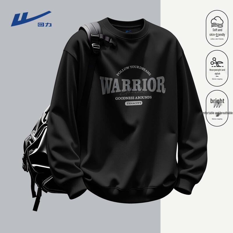 Warrior Men's American Style Round Neck Sweatshirt