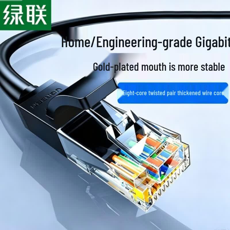 

UGREEN Cat6A Slim 10 Gigabit Ethernet Patch Cable