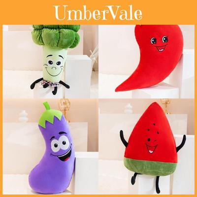 Bebek ve Peluş Oyuncaklar – Doldurulmuş & Peluş Bitkiler
