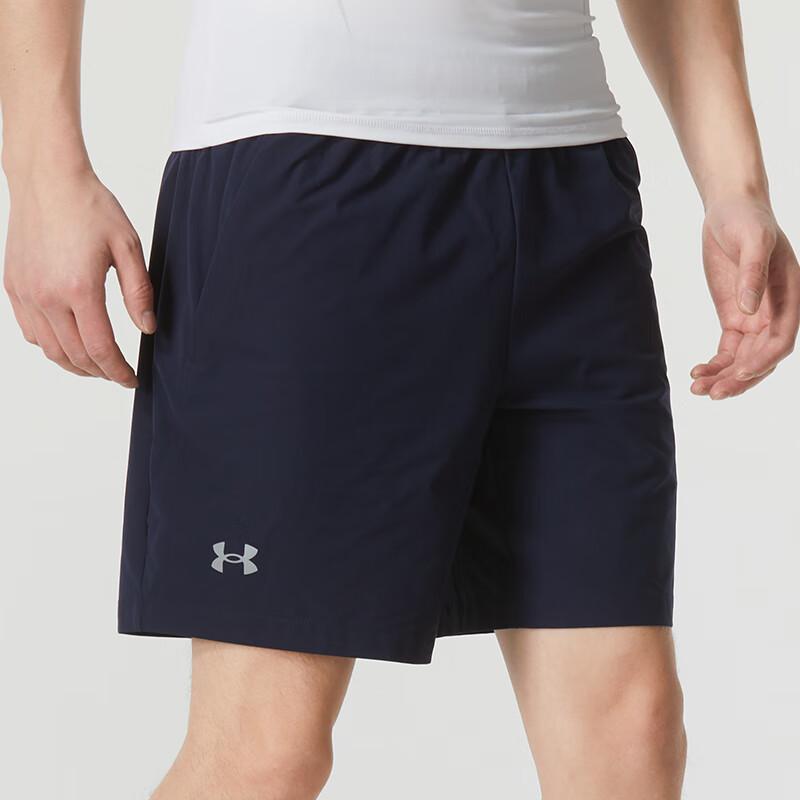 Under Armour Comfortable Breathable Training Shorts Men Shorts Blue 24500201-409