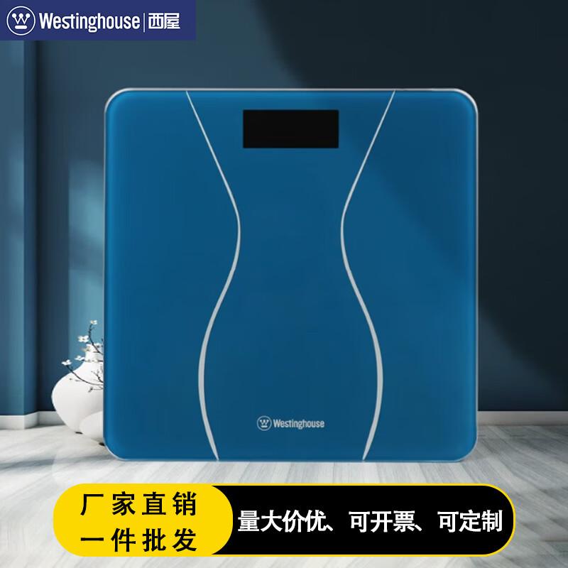

Westinghouse Digital Bathroom Scale (CN version)
